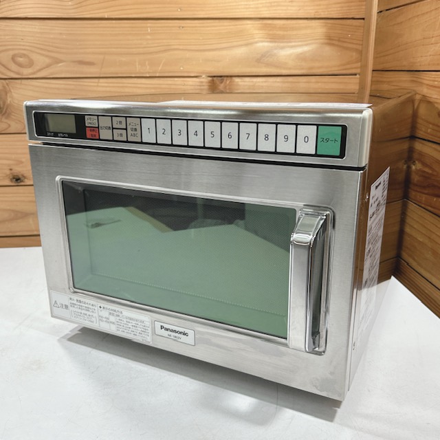 中古】Panasonic/パナソニック 業務用 電子レンジ NE-1802V 業務用レンジ 単相200V 2022年製 | 集まる！厨房の森