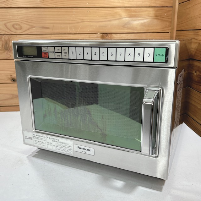 【中古】Panasonic/パナソニック 業務用 電子レンジ NE-1802 業務用レンジ 単相200V 2020年製