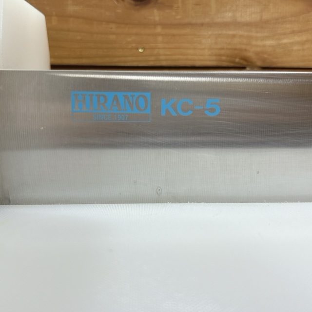 中古】平野製作所 業務用 かぼちゃカッター ステンレス柄 KC-5 調理用カッター （年式不明） | 集まる！厨房の森