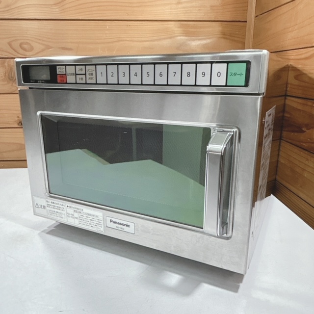 【中古】Panasonic/パナソニック 業務用 電子レンジ NE-1802 業務用レンジ 単相200V 2019年製