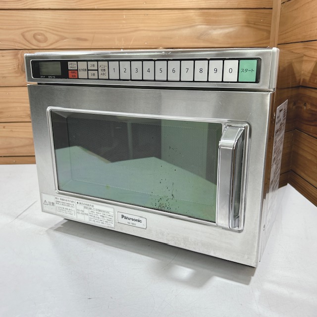 【中古】Panasonic/パナソニック 業務用 電子レンジ NE-1802 業務用レンジ 単相200V 2019年製 ※補修あり