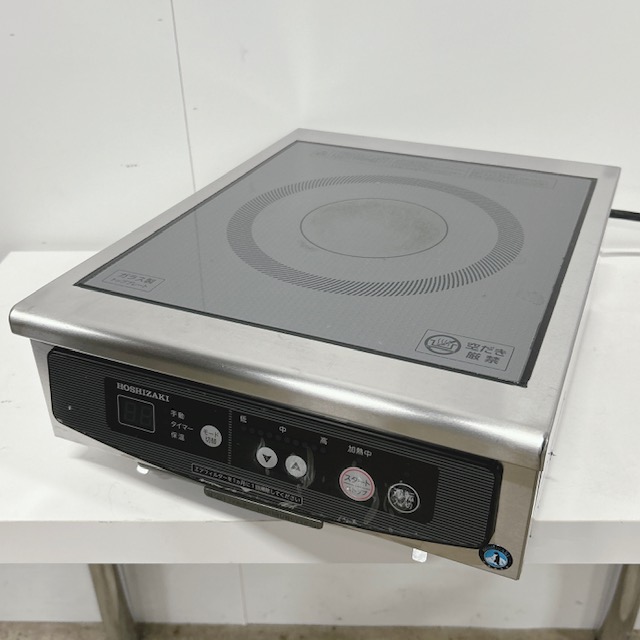 【中古】HOSHIZAKI/ホシザキ 業務用 電磁調理器 IH調理器 1口タイプ HIH-2CE-1 2023年製