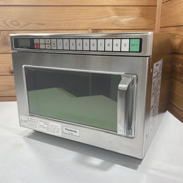 【中古】Panasonic/パナソニック 業務用 電子レンジ NE-1802 業務用レンジ 単相200V 2017年製