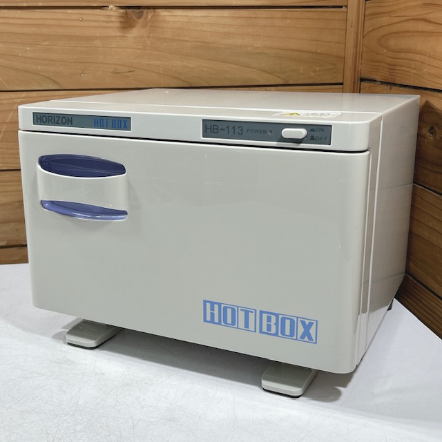 【中古】HORIZON/ホリズォン HOT BOX ホットボックス タオルウォーマー おしぼりウォーマー HB-113F 2014年製