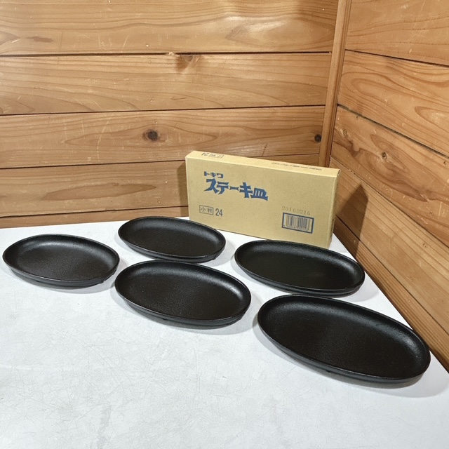 【未使用・保管品】中部コーポレーション トキワ ステーキ皿 301 焼肉用 小判 24 鉄板 24cm 5枚セット