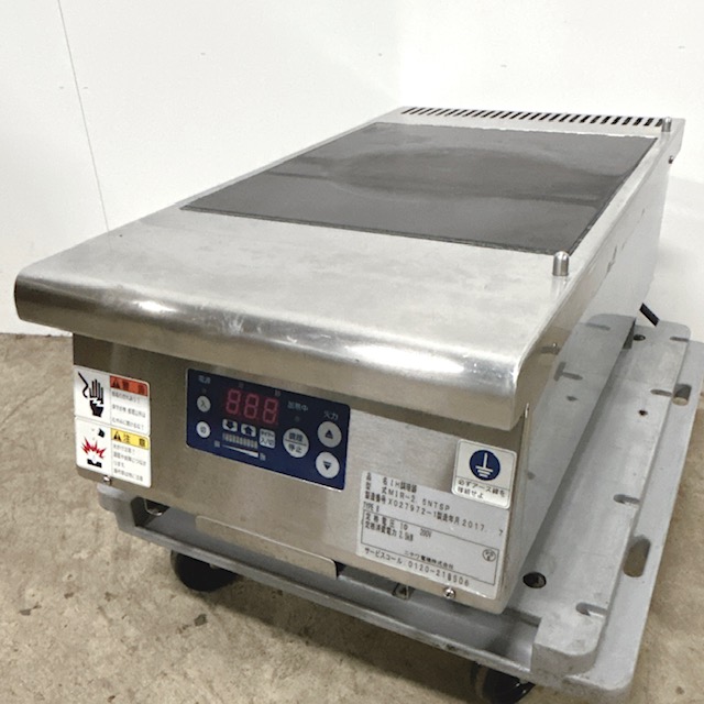 【中古】NICHIWA/ニチワ 業務用 IH調理器 業務用コンロ 卓上型 1連タイプ MIR-2.5NTSP W300×D550×H180(mm) 2017年製
