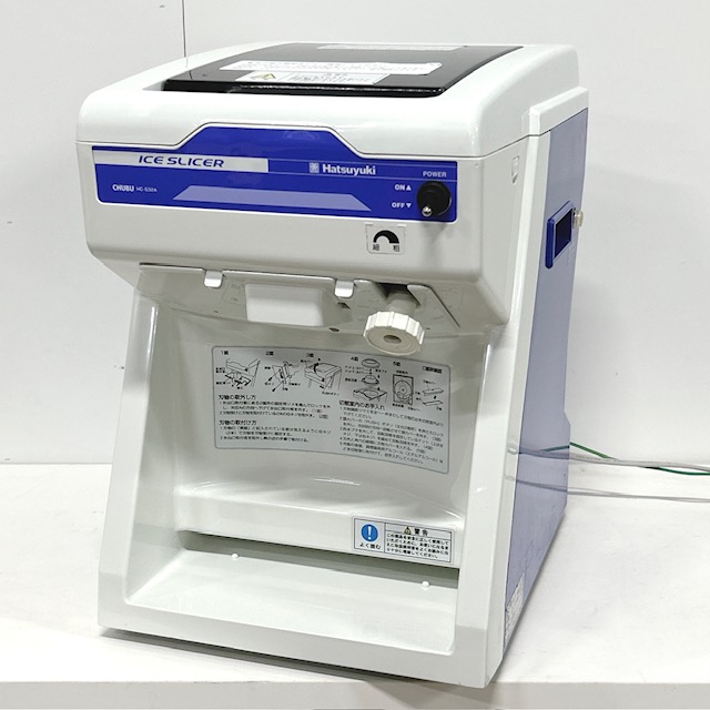 【中古】中部コーポレーション Hatsuyuki/初雪 ハツユキ 電動式キューブアイススライサー HC-S32A 2014年製 ※トレイ無し