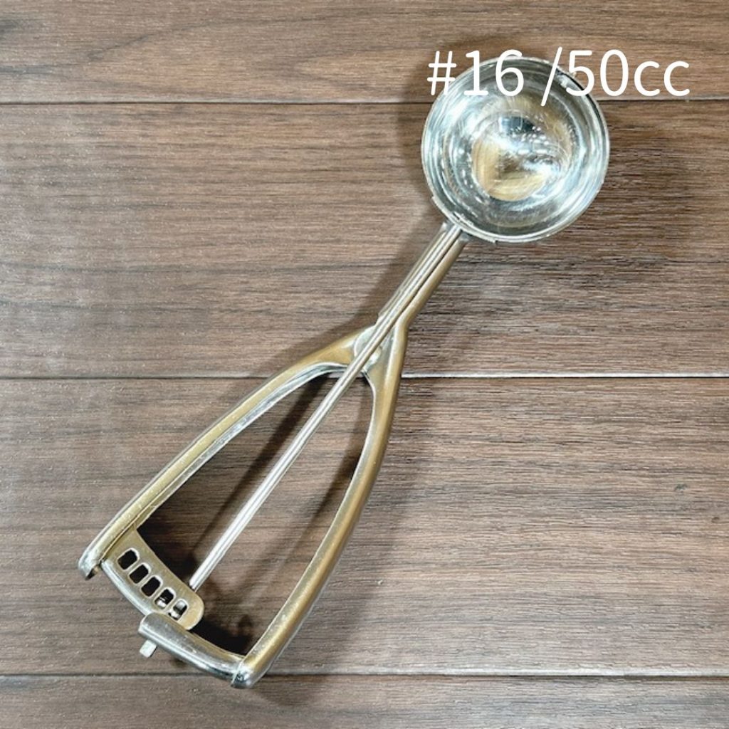 【中古】YUKIWA/ユキワ 他 アイスディッシャー アイススクープ 18-8 ディッシャー  #16 (50cc) φ55×215mm 1本