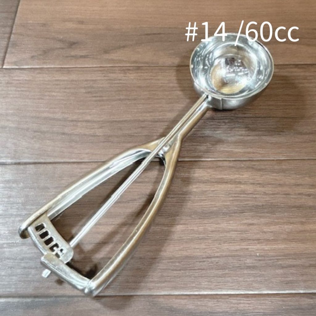 【中古】YUKIWA/ユキワ 他 アイスディッシャー アイススクープ 18-8 ディッシャー  #14 (60cc) φ59×220mm 1本