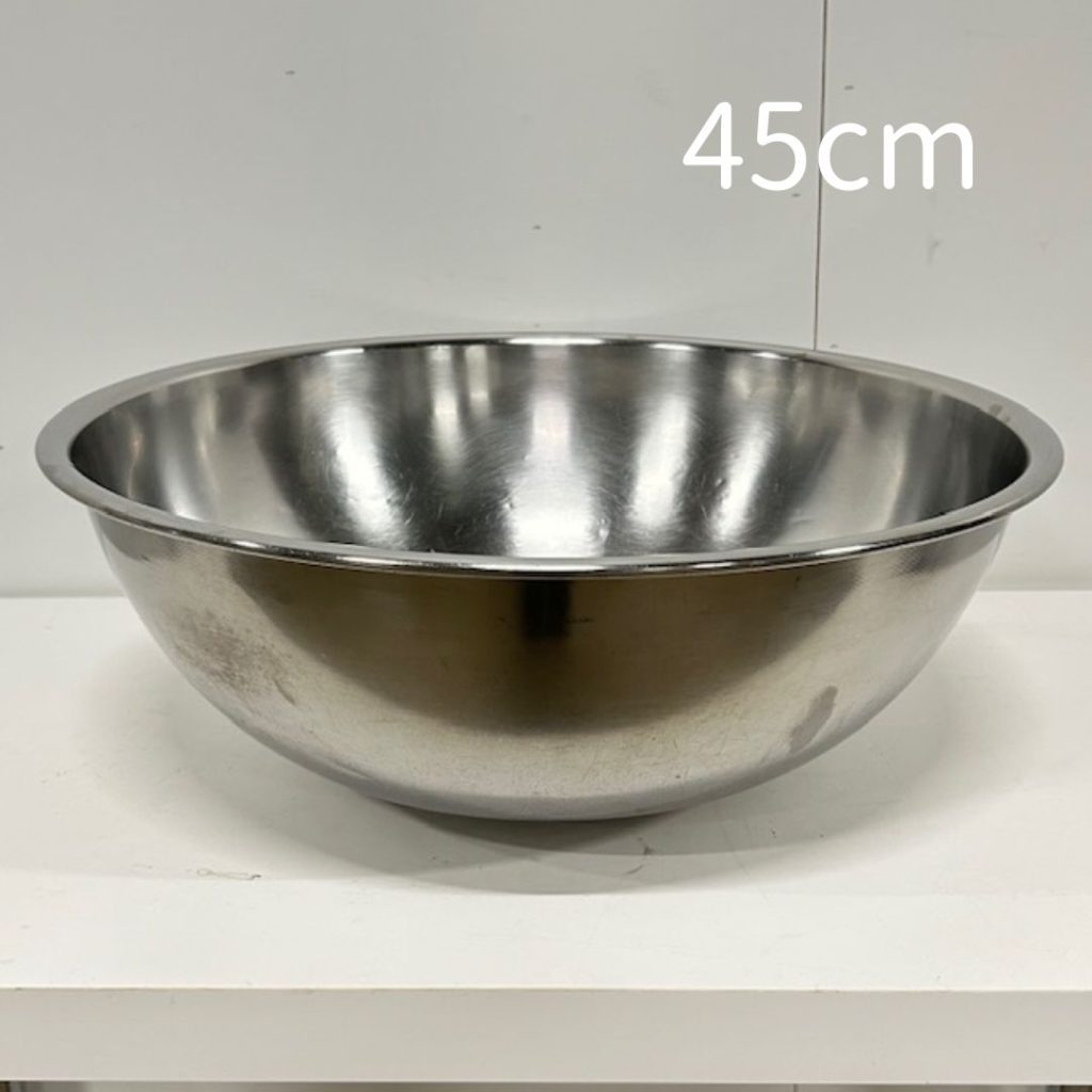 【中古】特大 調理用 ステンレスボウル 大きめボウル ミキシングボール 45cm φ480×H175(mm)