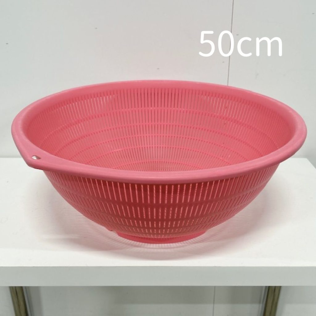 【中古】弁慶/本間冬治工業 特大 調理用 水切りボウル 大きめざる 水切りざる PPザル 弁慶50cm φ540×H215(mm) ピンク
