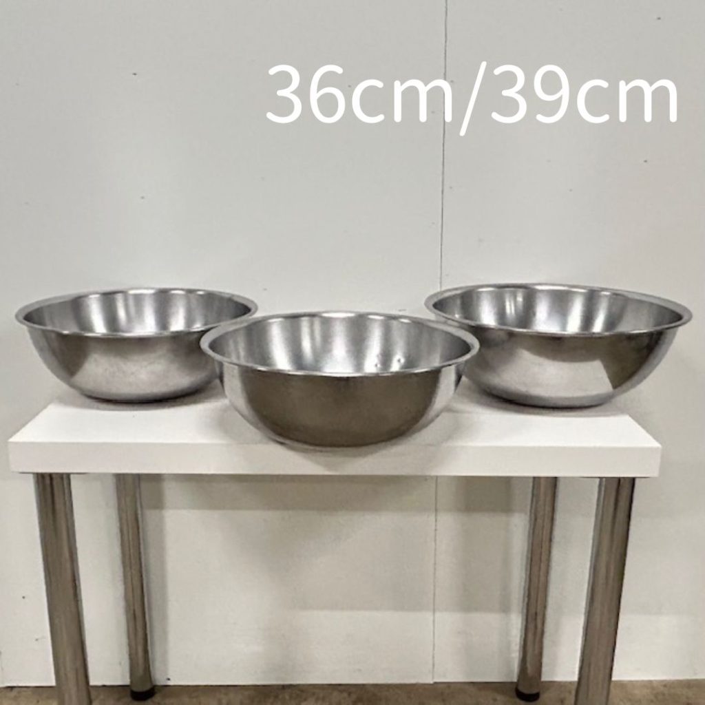 【中古】特大 調理用 ステンレスボウル 大きめボウル ミキシングボール 39cm×1 36cm×2 計3点セット