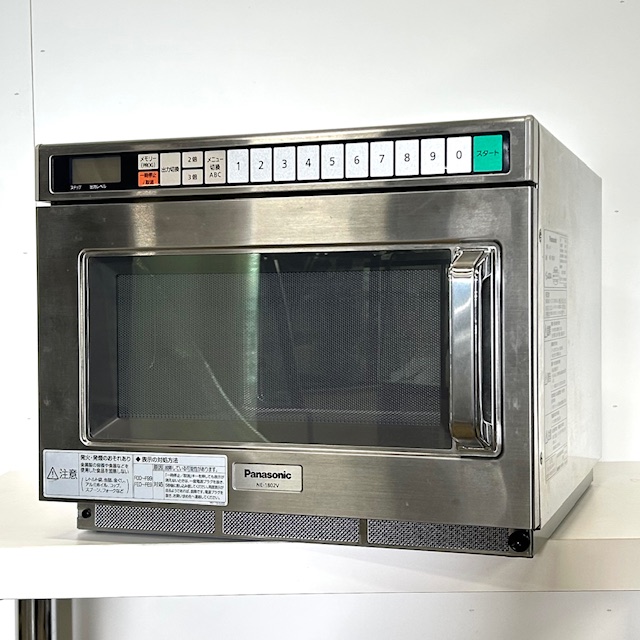 【中古】Panasonic/パナソニック 業務用 電子レンジ NE-1802V 業務用レンジ コンビニレンジ 単相200V 2023年製