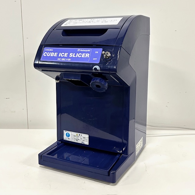 【中古】中部コーポレーション Hatsuyuki/初雪 ハツユキ 氷削機キューブアイススライサー 氷削機 かき氷機 HC-18C-1(B)  2014年製