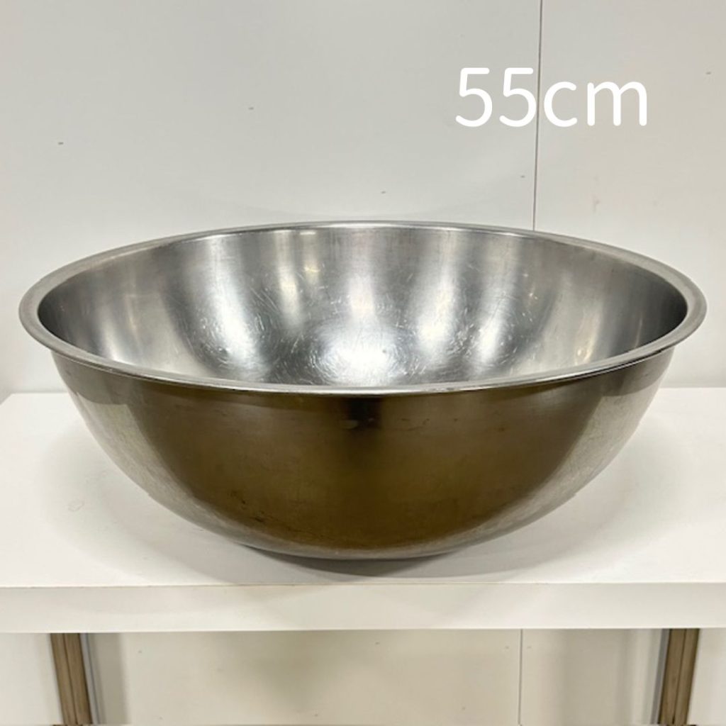 【中古】特大 調理用 ステンレスボウル 大きめボウル ミキシングボール 55cm φ580×H210(mm)