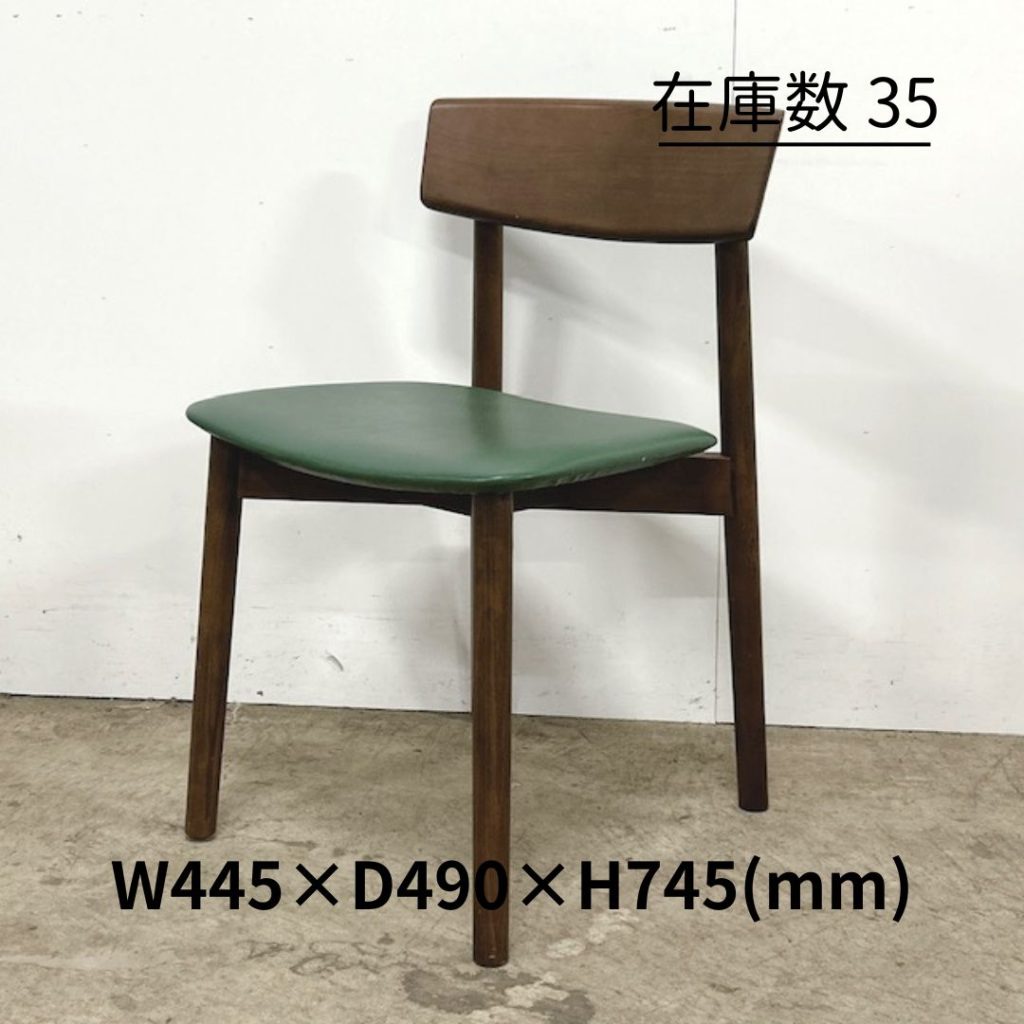 【中古】Oliver/オリバー 店舗用 カフェチェア インテリア ダイニングチェア 木製 店舗用家具 W445×D490×H745(mm) グリーン《在庫数 35》