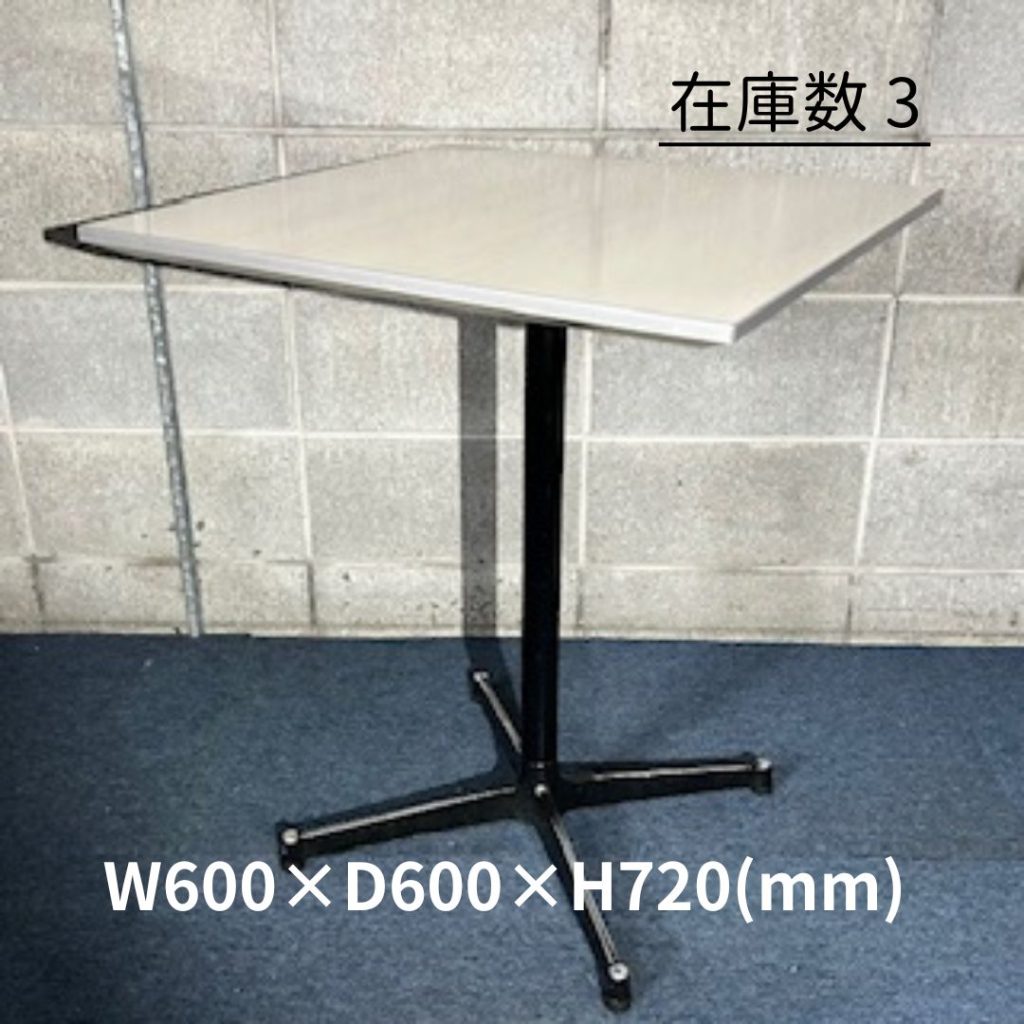 【中古】店舗用 カフェ テーブル インテリア 店舗用家具 角テーブル 白テーブル W600×D600×H720(mm) 《在庫数 3》