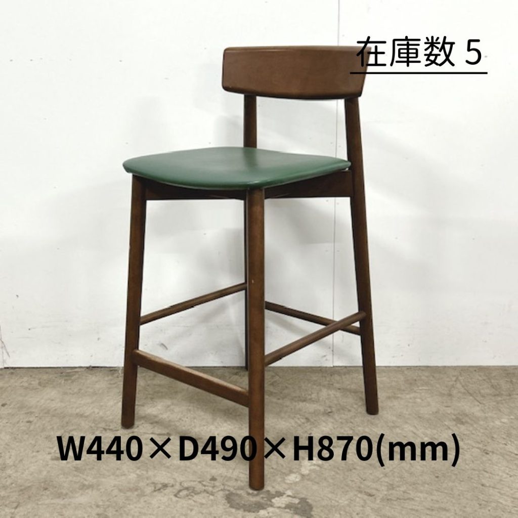 【中古】Oliver/オリバー 店舗用 カフェチェア インテリア ハイチェア 木製 店舗用家具 W440×D490×H870(mm) グリーン《在庫数 5》