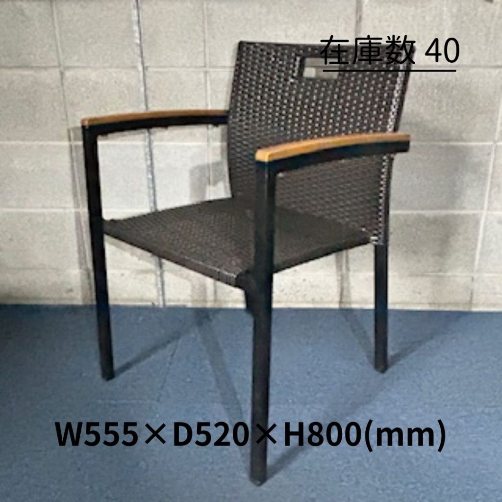 【中古】Oliver/オリバー 店舗用 カフェ チェア インテリア 椅子 アウトドアチェア 店舗用家具 W555×D520×H800(mm) 《在庫数 40》