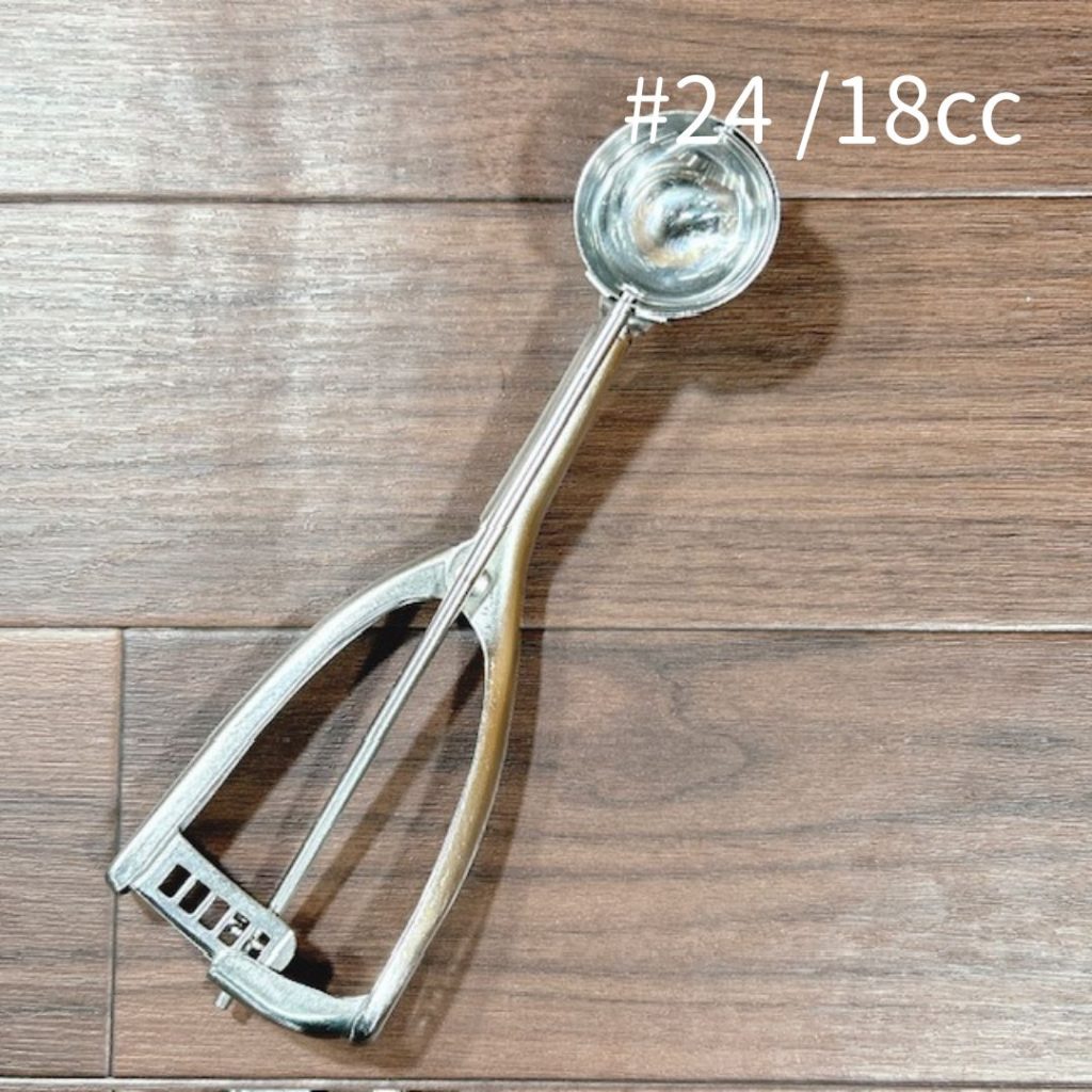 【中古】YUKIWA/ユキワ 他 アイスディッシャー アイススクープ 18-8 ディッシャー  #24 (18cc) φ39×200mm 1本