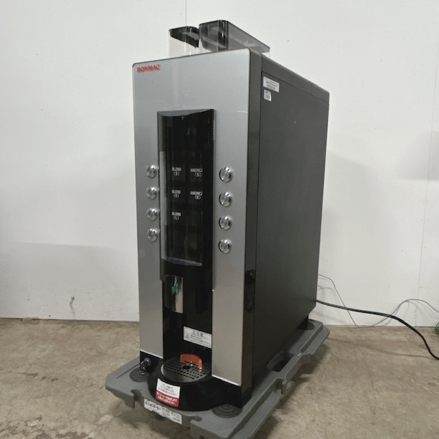 【中古】SANDEN/サンデン・リテールシステム BONMAC 業務用 全自動レギュラーコーヒーマシン RCM-PF2H-LC 2020年製(コード記載) 鍵付き