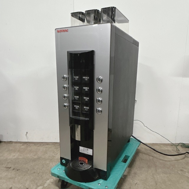 【中古】SANDEN/サンデン・リテールシステム BONMAC 業務用 全自動レギュラーコーヒーマシン RCM-PF2H-LC 2016年製(コード記載) 鍵付き