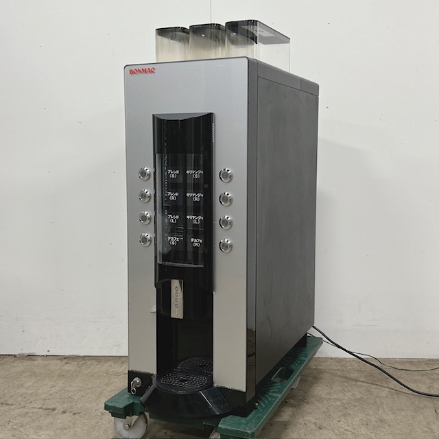 【中古】SANDEN/サンデン・リテールシステム BONMAC 業務用 全自動レギュラーコーヒーマシン RCM-PF2H-LC 2017年製(コード記載) 鍵付き