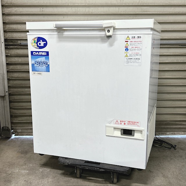 【中古】DAIREI/ダイレイ 業務用 チェスト型スーパーフリーザー 業務用冷凍庫 冷凍ストッカー DF-140D3 133L ※年式不明