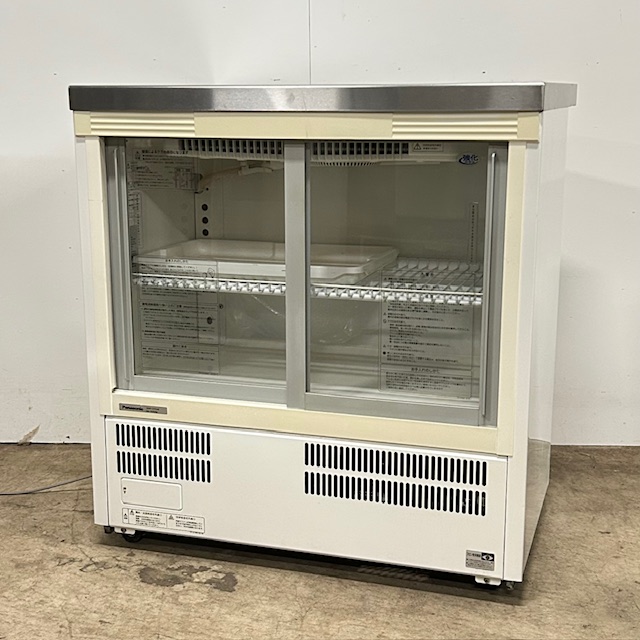 【中古】Panasonic/パナソニック  業務用 箱形 冷蔵ショーケース 箱形ショーケース スライド扉 SMR-U45NB 2019年製 ※特注天板